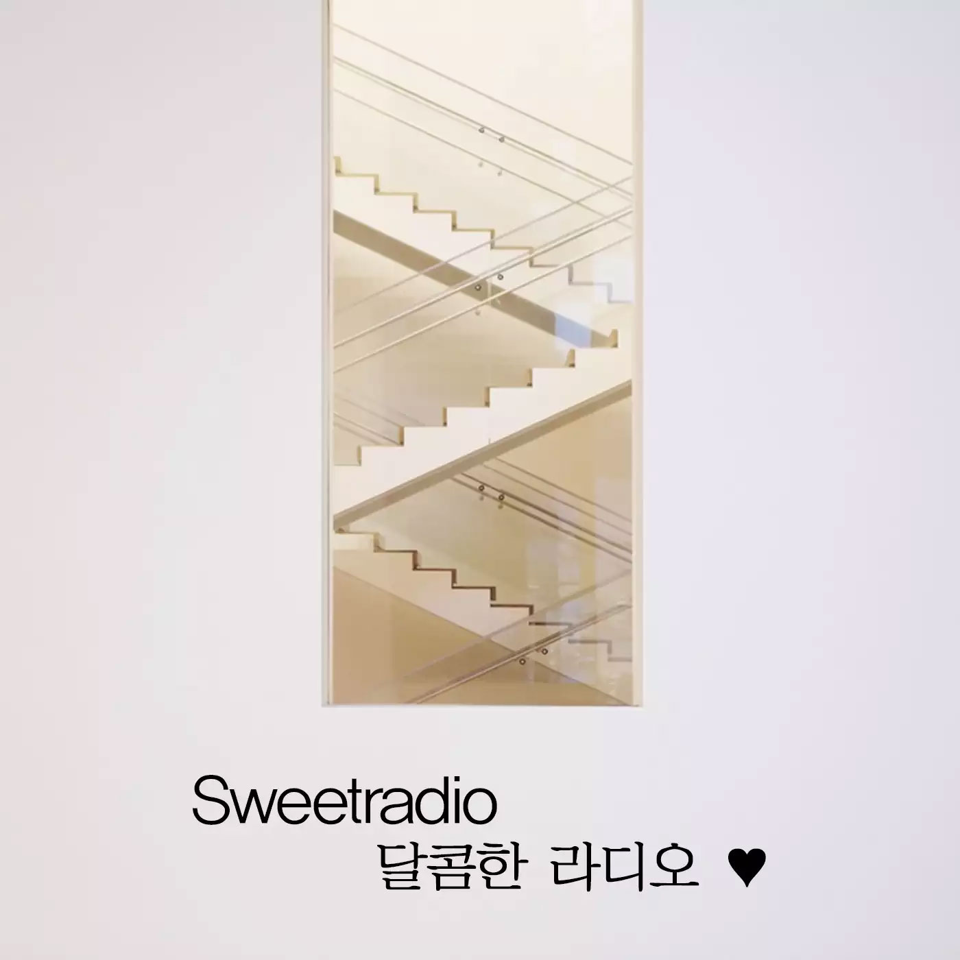sweetradio.jpg