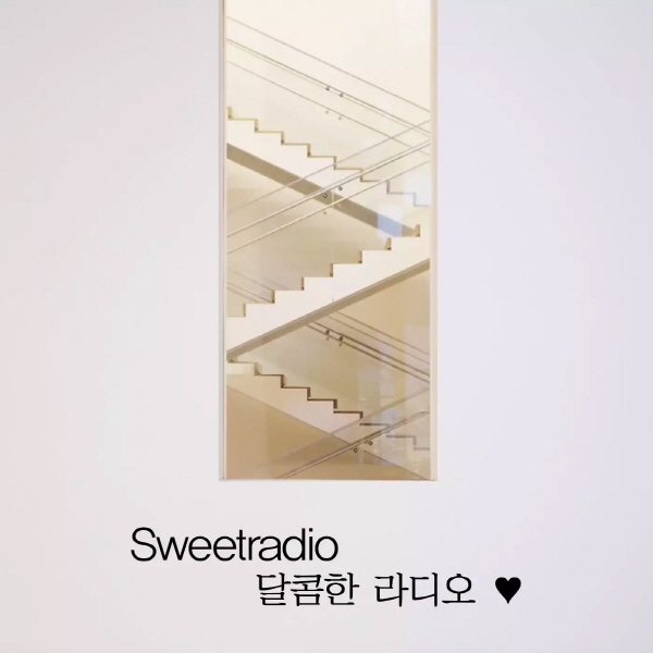 sweet-radio.jpg