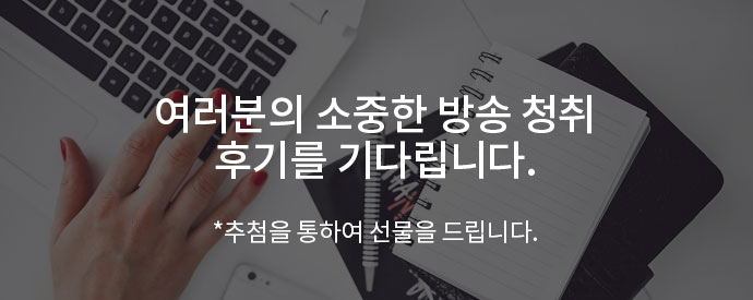 write.jpg